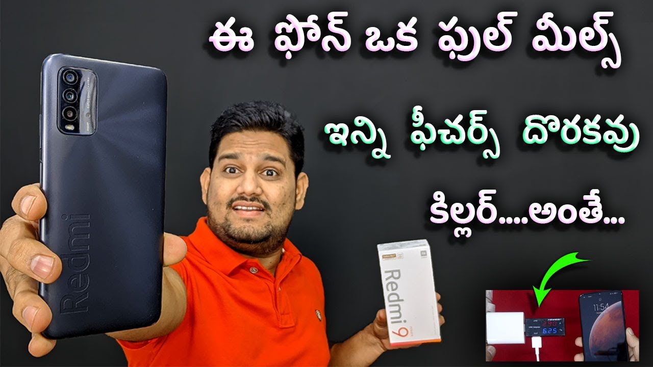 Redmi 9 Power Unboxing, Fast Charging Test & GCam || Best Budget Killer🔥🔥