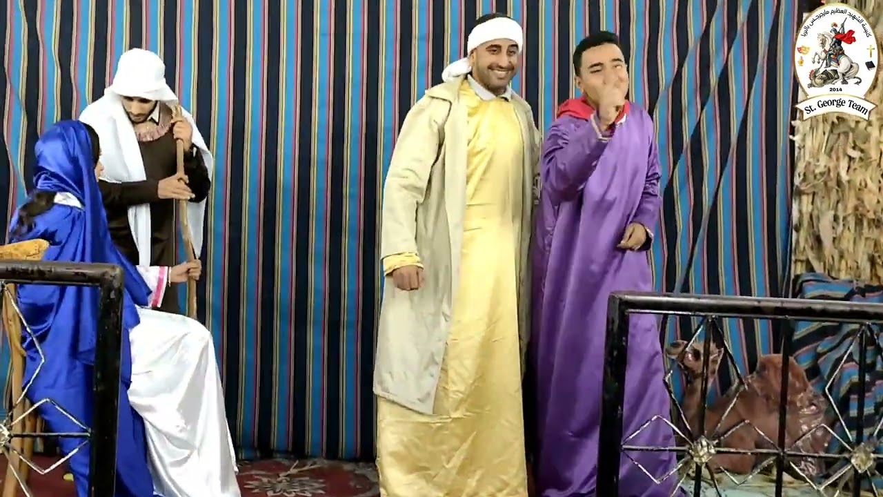 اوبريت ميلاد الرب يسوع ( عم بكير بياع الفطير ) فريق سان جورج
