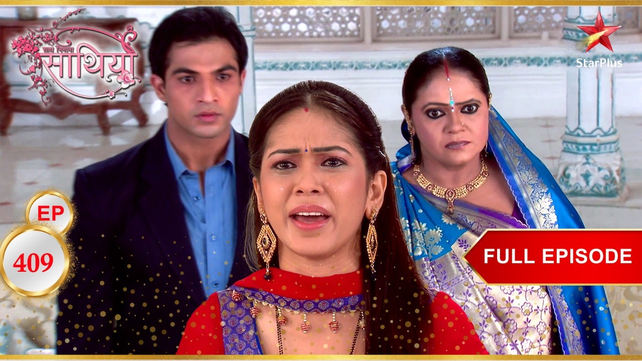 Kinjal Back In Modi Bhavan! | Full Ep. 409 | Saath Nibhaana Saathiya