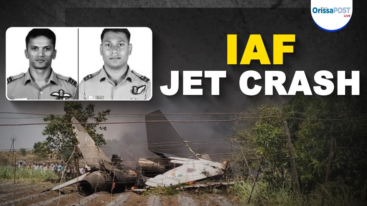 IAF Su-30MKI Fighter Jet crashes in Assam | Two pilots killed during training mission