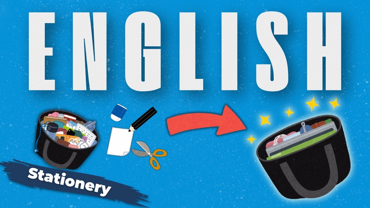 Learn English Speaking Stationery & School Supplies  Comprehensible Input