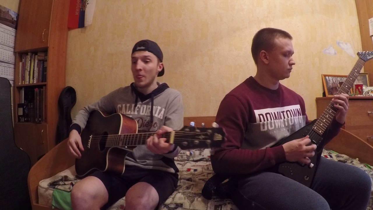 MiyaGi & Эндшпиль - Половина моя (cover by Andrey SRJ feat Егор)