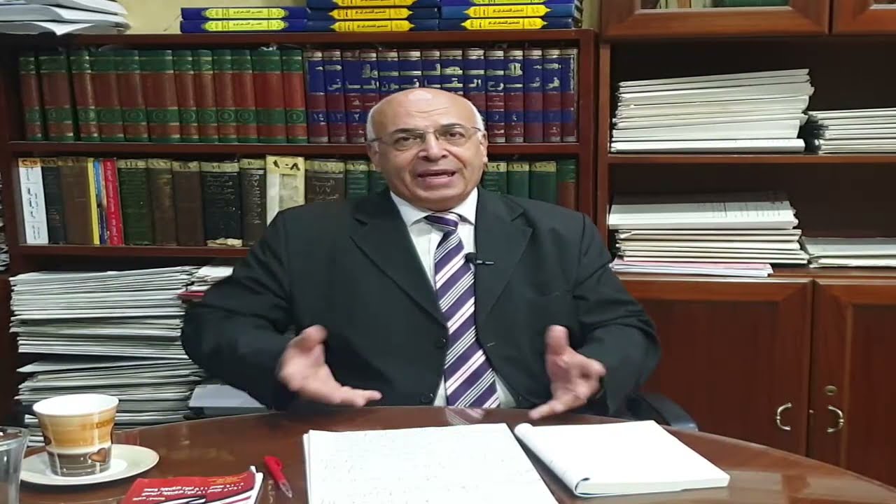 بداية عمل المحامى ( 1 ) معرفة قانون المحاماه
