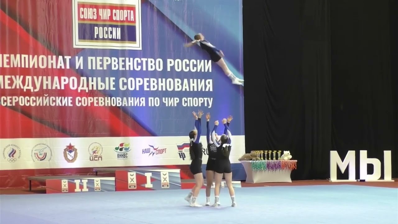 ВИКТОРИ СИНАБОН 1 место ЧИРЛИДИНГ СТАНТ Ю/Д•Всероссийские соревнования (ЧиП России) г.Москва 2024