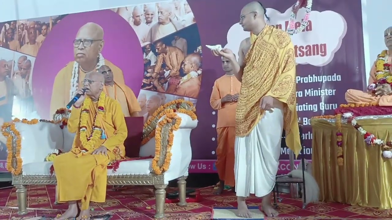 Guru puja by HH Loknath Swami Guru Maharaj