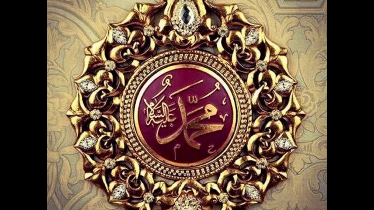 Mevlud - Muhammed a.s. kao siroče  2016.