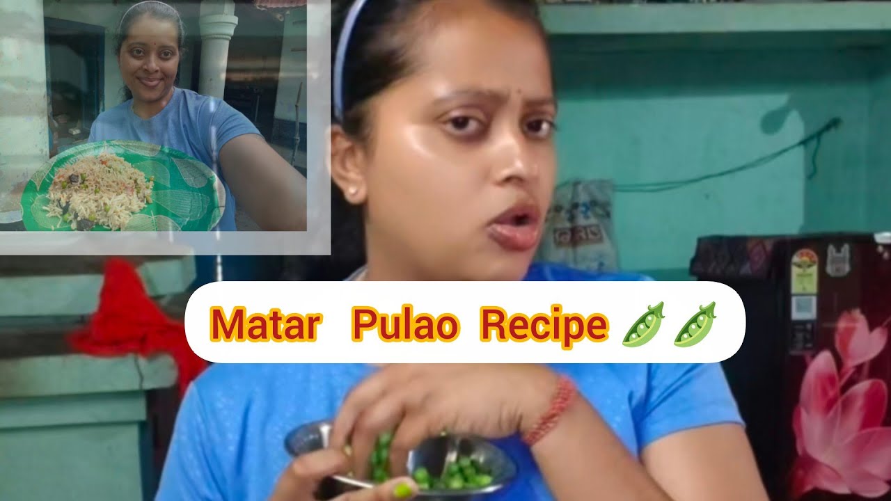 Matar  Pulao Recipe 🫛🫛।। #LifeStyle #Travel