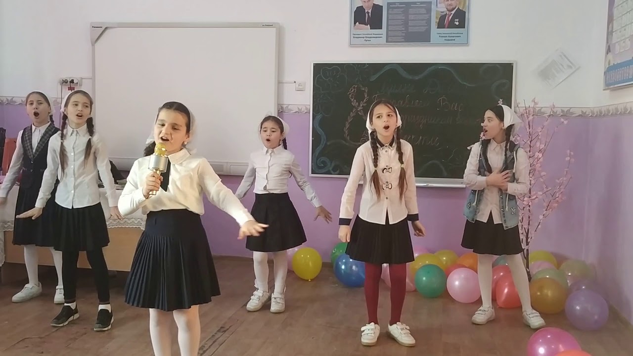 Энгеной 4е кл.Нухаева Х.А.