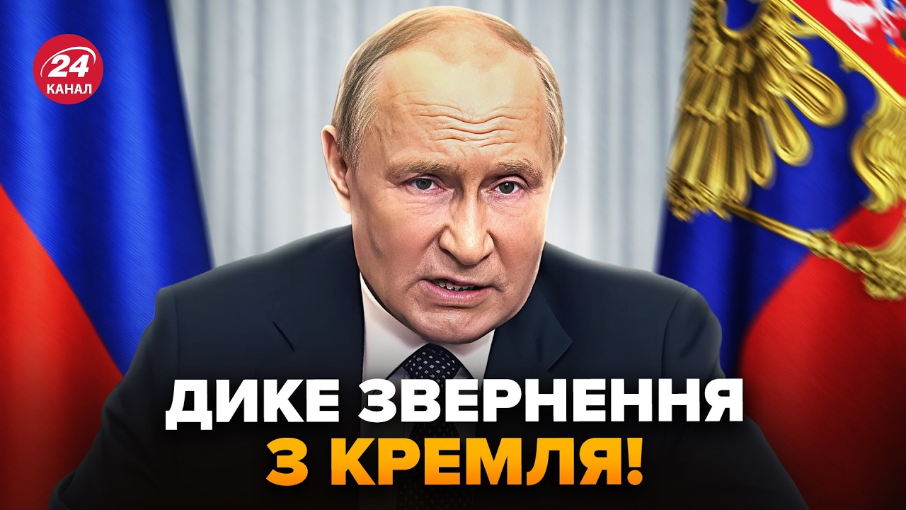 😮НЕАДЕКВАТНЫЙ Медведев ВЫЛЕЗ с ОБРАЩЕНИЕМ! Снова ПЕРЕПИЛ: верещит про АПОКАЛИПСИС из-за США