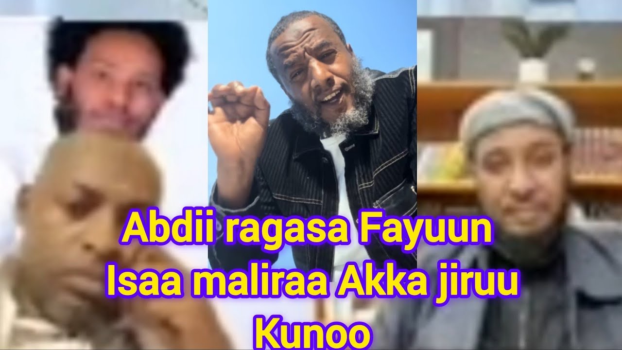 Abdiin ragasa fayyuun isaa maliraa gahee mee haa dhagefanuu du'aii haa kadhanufii 😭