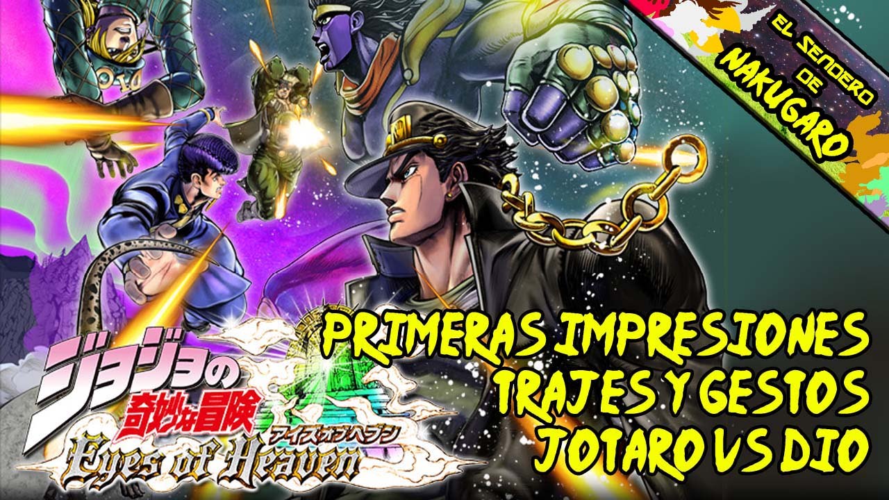 JoJo's Bizarre Adventure - Eyes of Heaven, Español