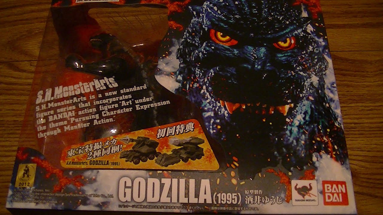 Unboxing S.H. MonsterArts - Burning Godzilla 1995