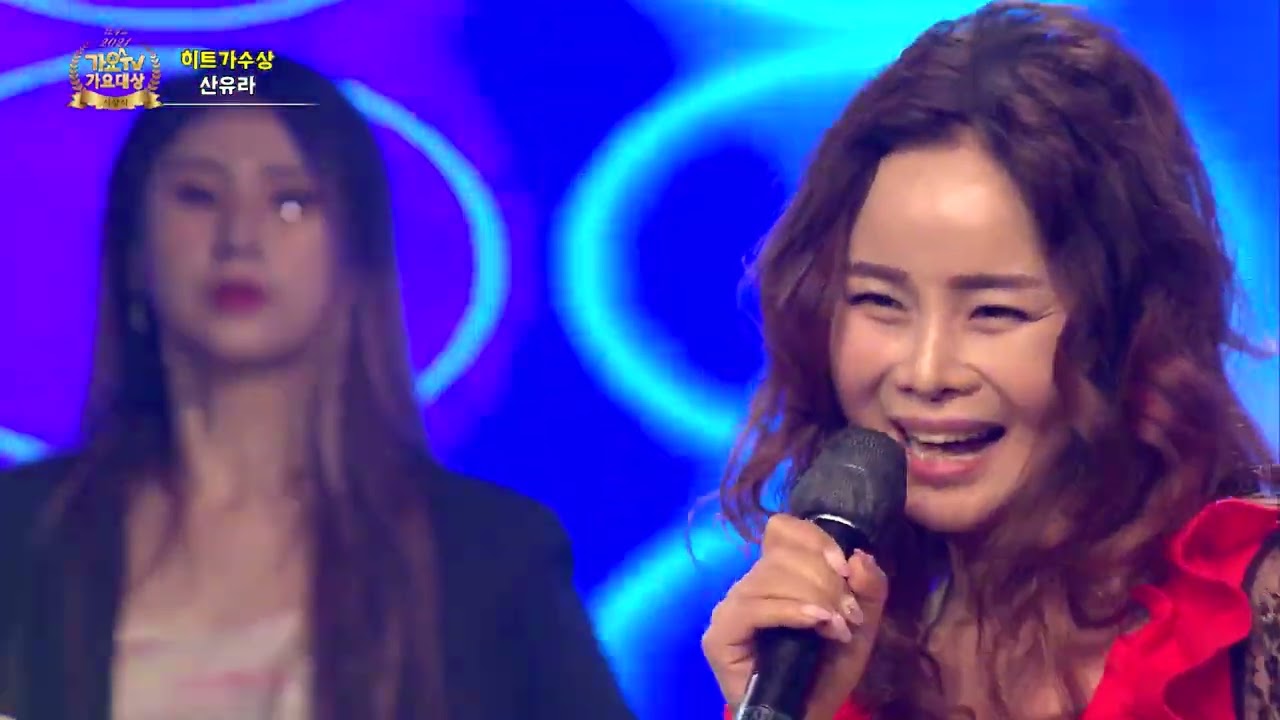 2021 제4회 가요TV 가요대상 시상식 6부 전체보기