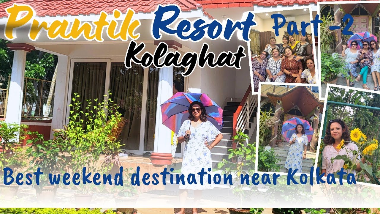 Prantik Resort part -2,Kolaghat // weekend destinations near Kolkata #outing #resort​ #weekendtrip​ 