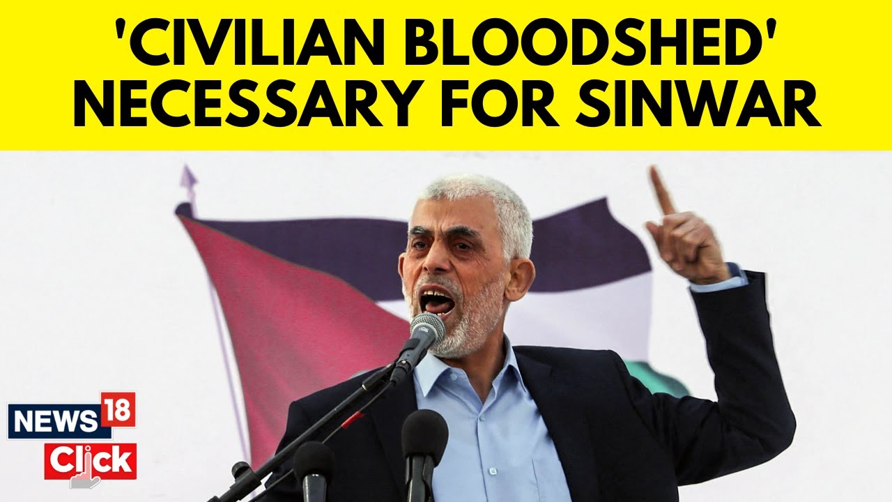 Gaza Chief’s Brutal Calculation: Civilian Bloodshed Will Help Hamas | Israel Vs Hamas | G18V