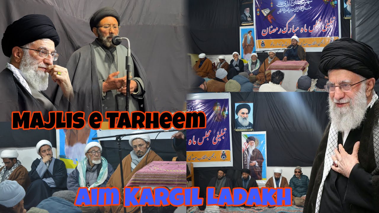 Majlis e Tarheem || Rehbar e Moazzam wa Shohda e Iran 🇮🇷 