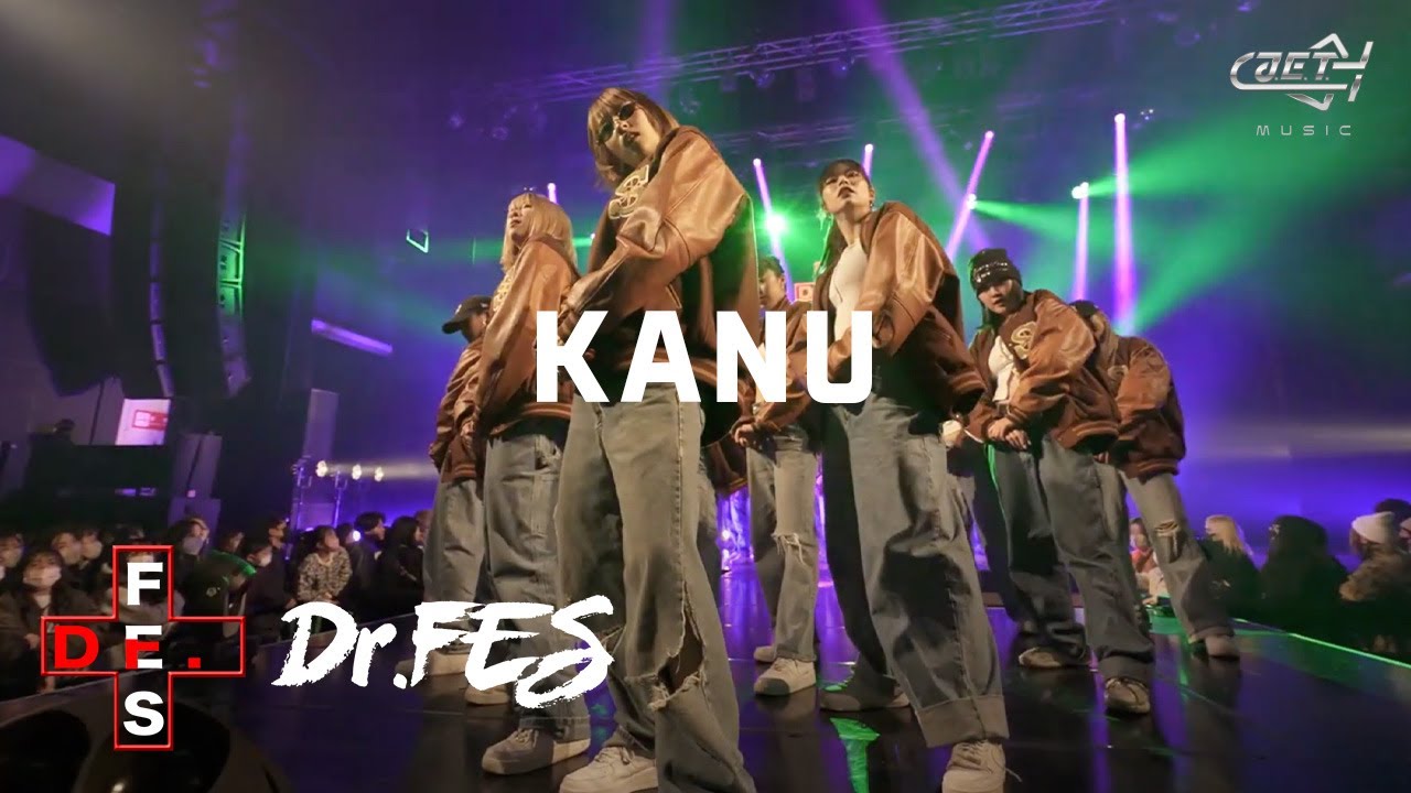 【Dr.FES】KANU