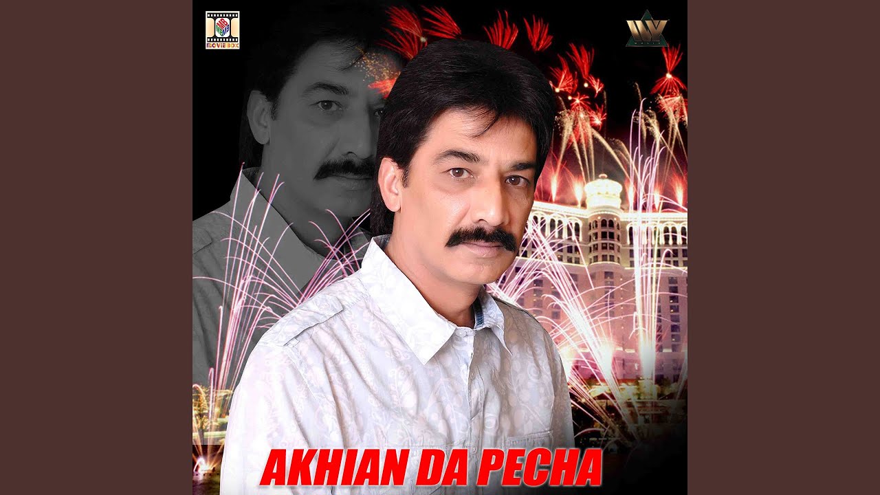 Vichran Lagyan