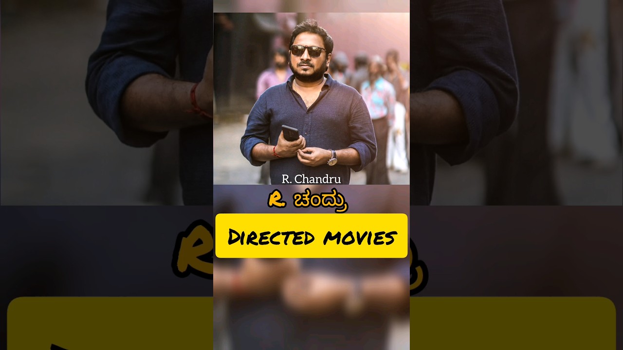 R. Chandru directed movies #shorts #viral #trend