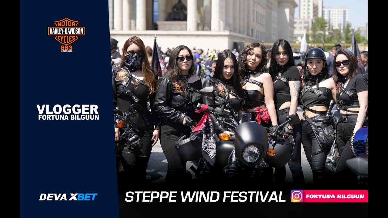 Талын Салхиар салхилав / STEPPE WIND FESTIVAL/ VLOG