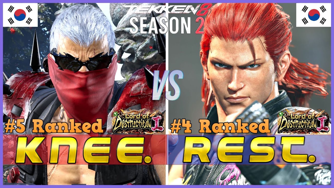 T8 ▰ KNEE (#5 Ranked Bryan) Vs REST (#4 Ranked Hwoarang) ▰ Tekken 8 High Level Gameplay