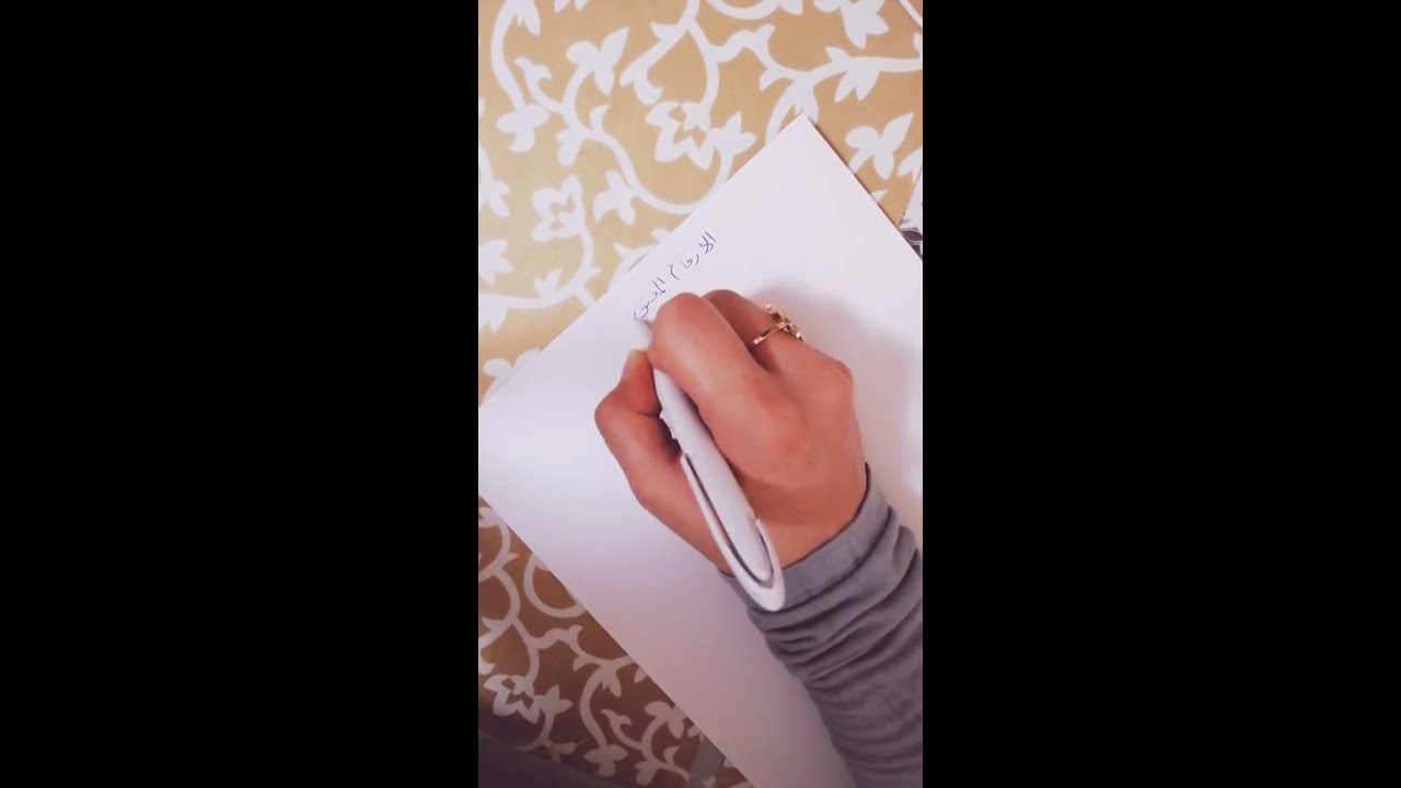 الأرقام المعنوية