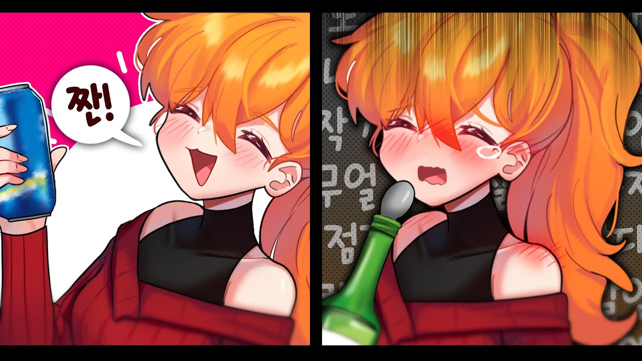 새해를 맞아 방송에서 술 마시고 주정부렸다....