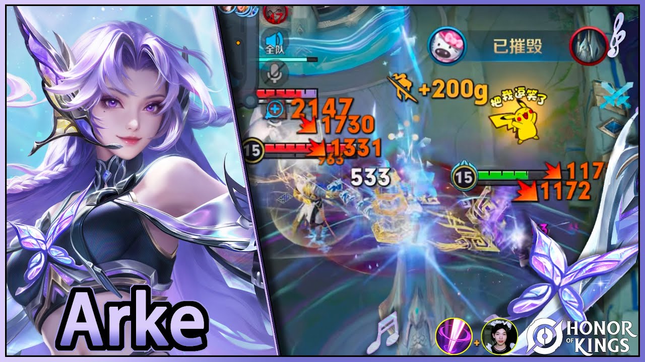 Arke｜Arke's most popular skins｜Skin worth 60 tokens ｜As skins mais populares da Arke｜Honor of Kings