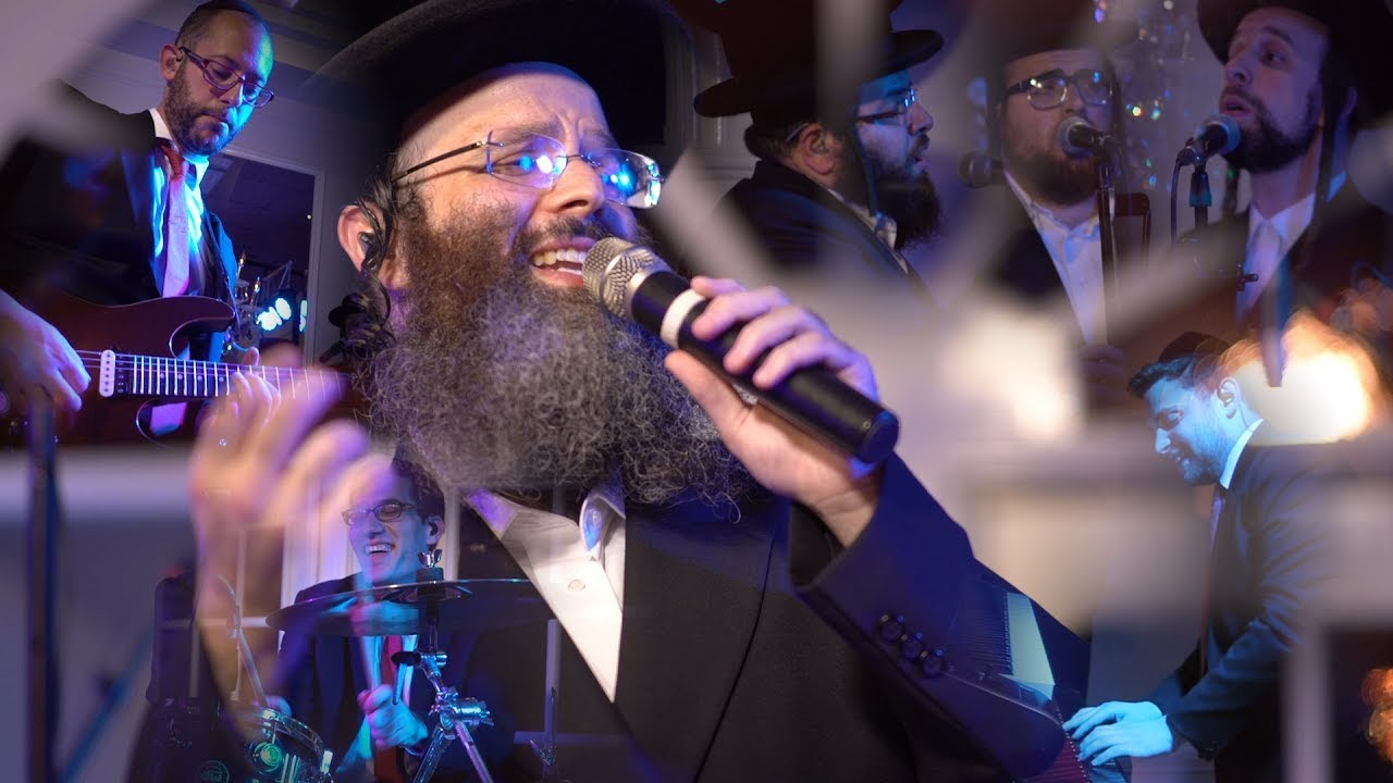 Second Dance with EvanAl ft. R' Shloime Taussig and Shira