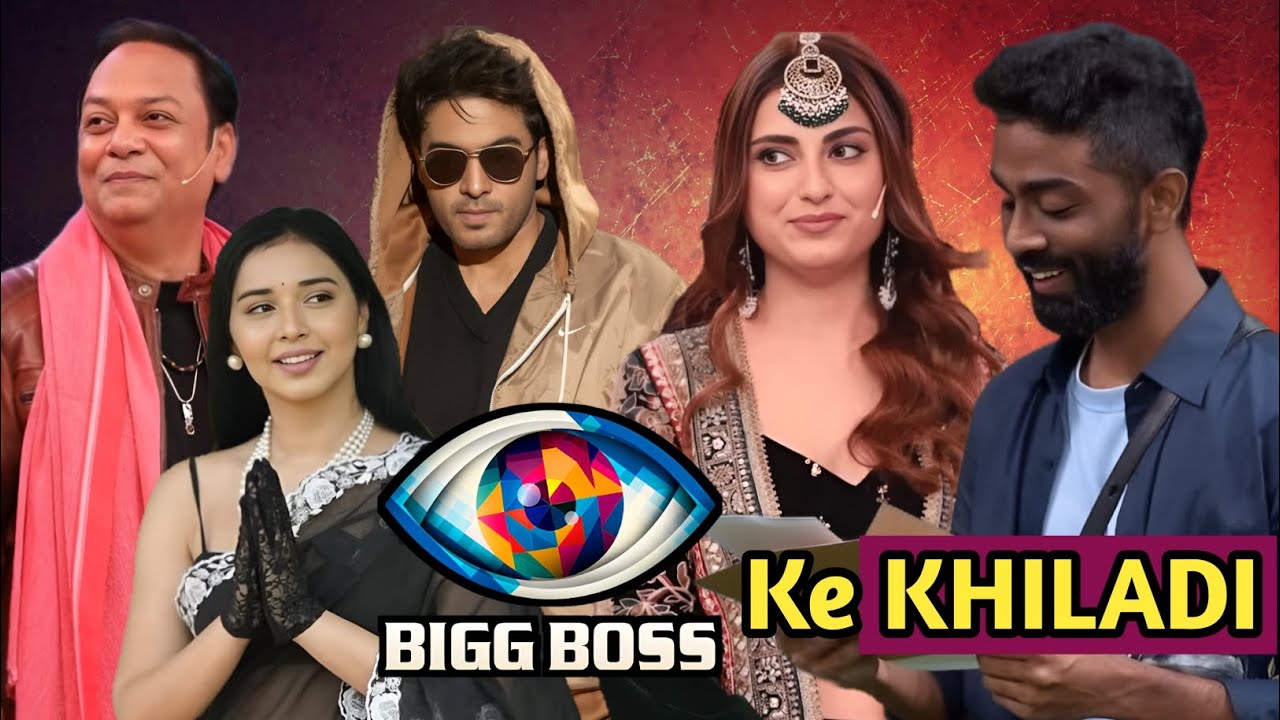 Bigg Boss Ke Khiladi | Bigg Boss 19 | Salman Khan | Gaurav Khanna | Tanya Mittal | Pranit More