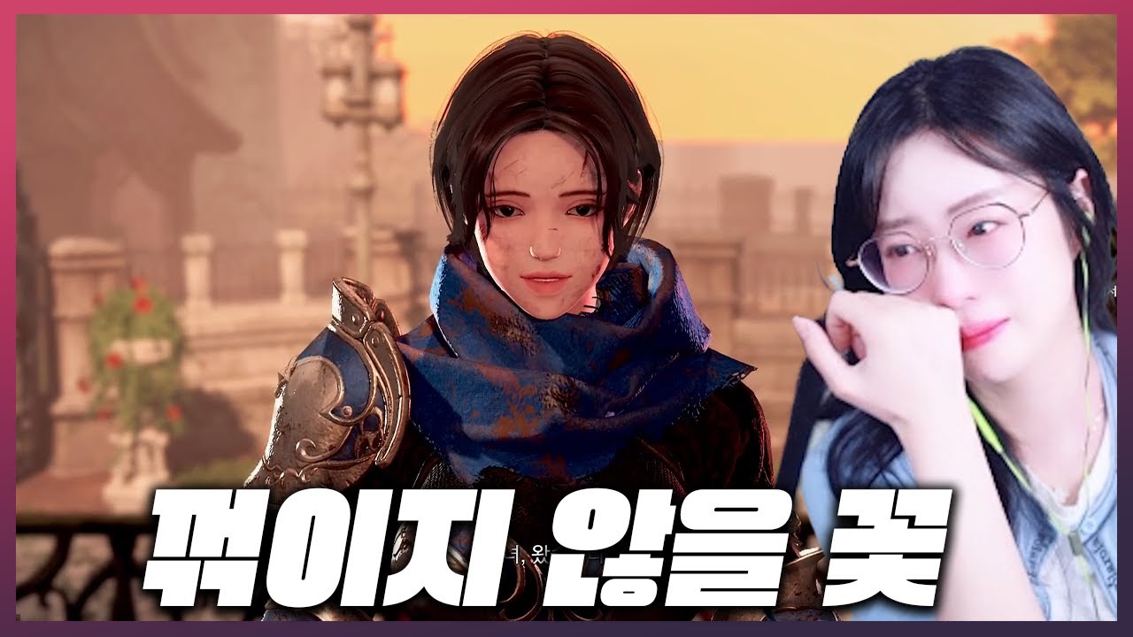 20번 오르골 - 꺾이지 않을 꽃 - [풀영상, 더빙]