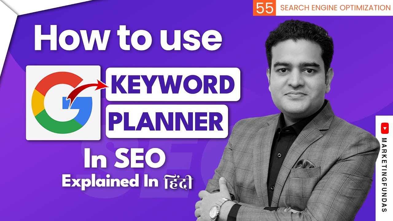 Google Keyword Planner Tutorial for Beginners in Hindi | #googlekeywordplanner | #marketingfundas