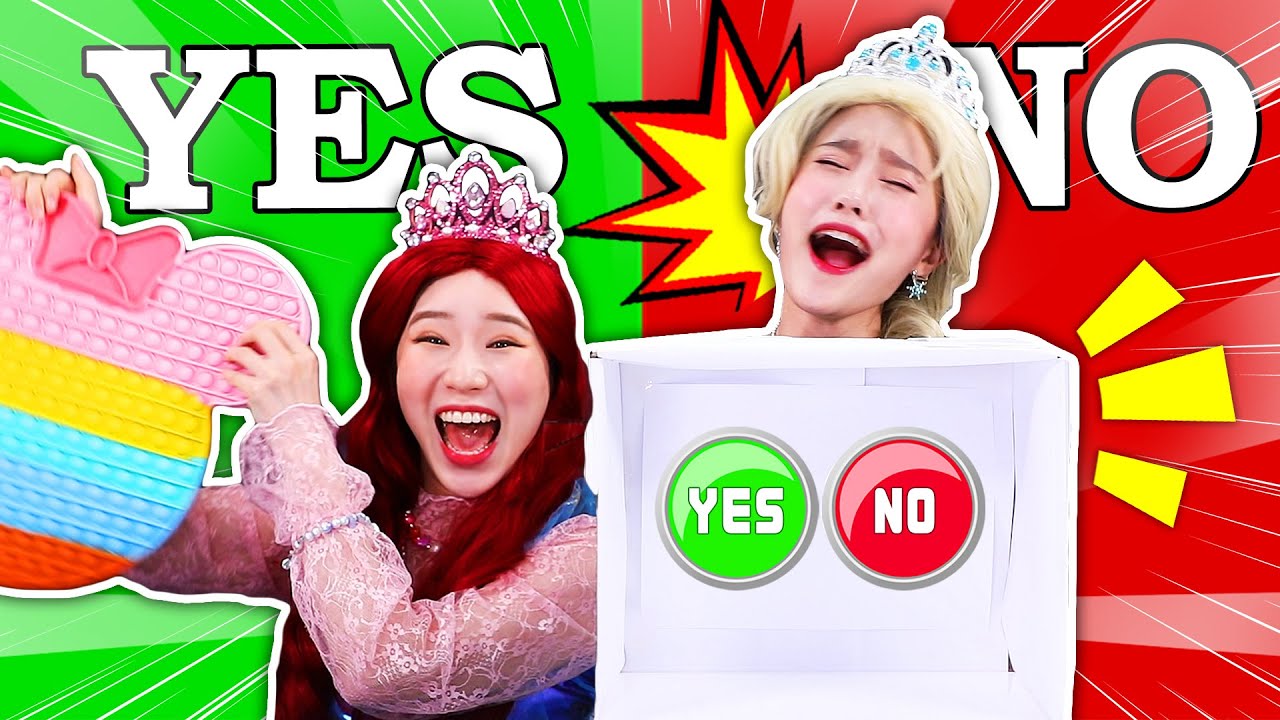 [지니 엘사 vs 인어공주] YES or NO 팝잇 말랑이 대결 챌린지