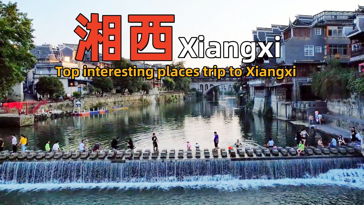 Посетите гору Аватар и ее город Чжанцзяцзе, Китай｜Hunan Travel Guide