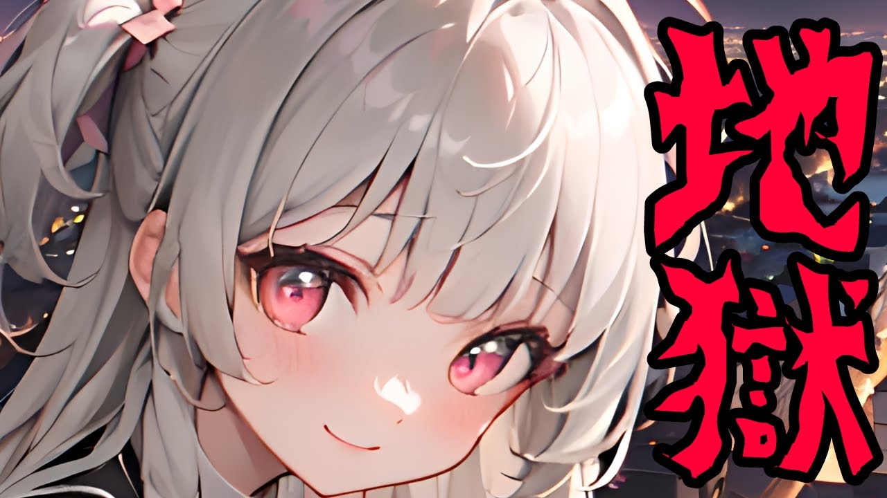 初配信なのにチャンネル登録者数250人いかないと終われない地獄¦Vtuber¦罰ゲーム¦新人