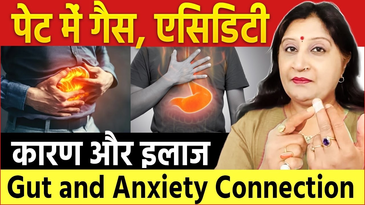 Get rid of Gas And Bloating in 2 Minutes | Acupressure Points for Gas And Bloating