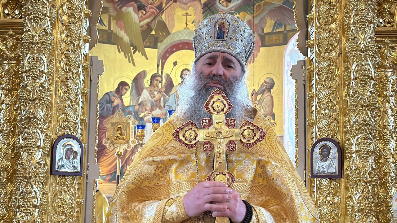 Cum să te ierte Dumnezeu dacă nu ai iertat? – Arhimandritul Sebastian