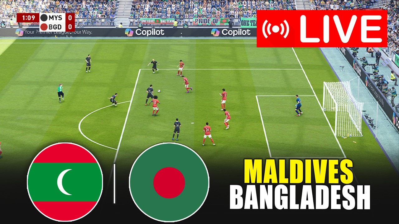 🔴LIVE: Maldives vs Bangladesh U23 | International Friendly 2026 | Live Match | eFootball Gameplay