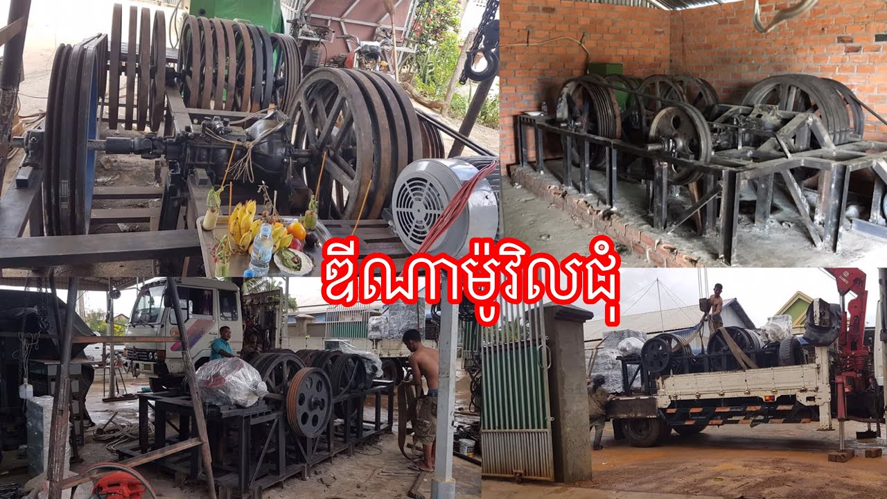 Make Free Energy Generator 380V With 50KW Alternato And Motor Flywheel Free Electricity