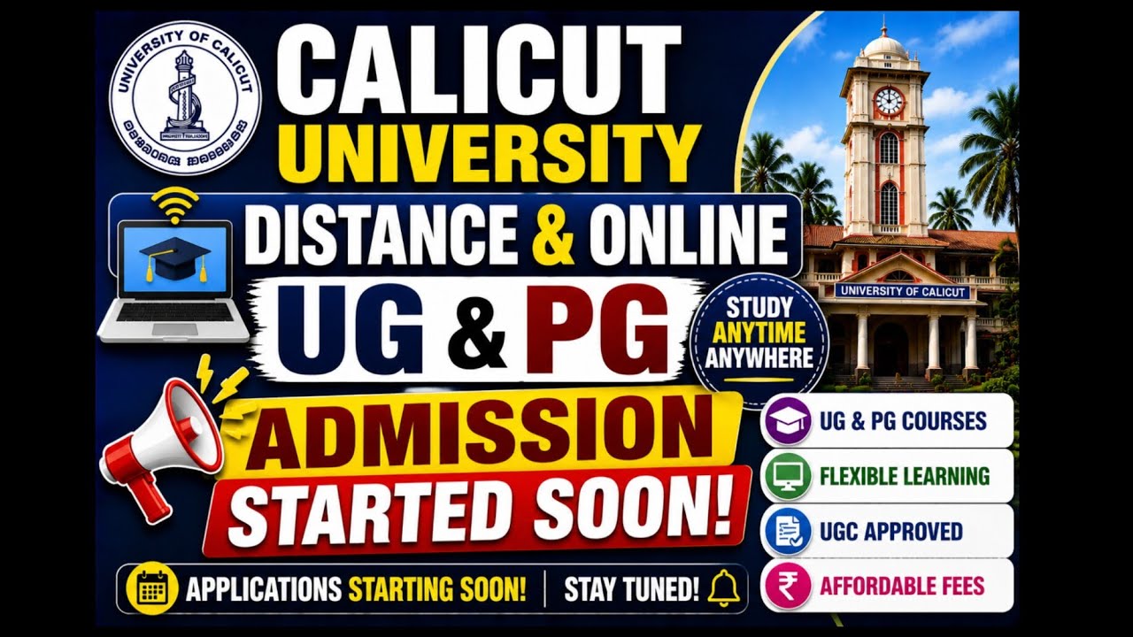 Calicut University Distance & Online UG/PG Admission 2026 | Admission Starting Soon | Details