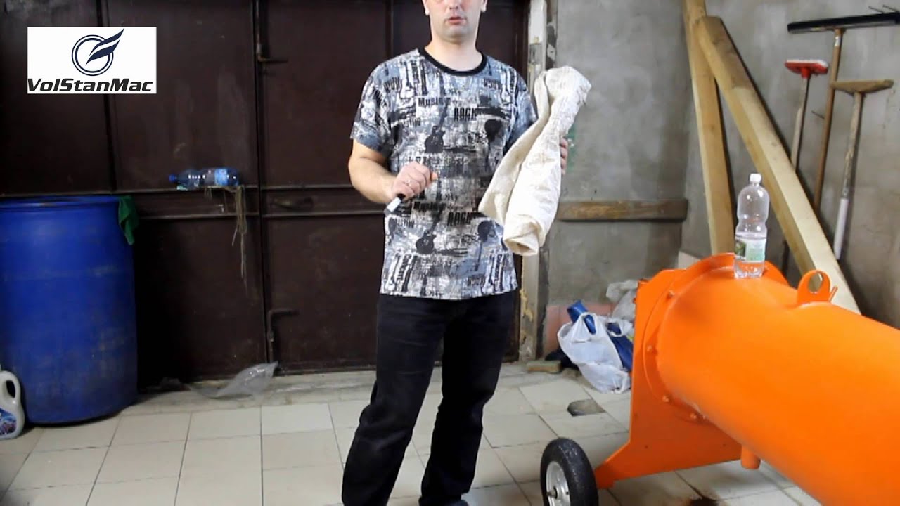 Бизнес  Стирка ковров  Оборудование часть 4