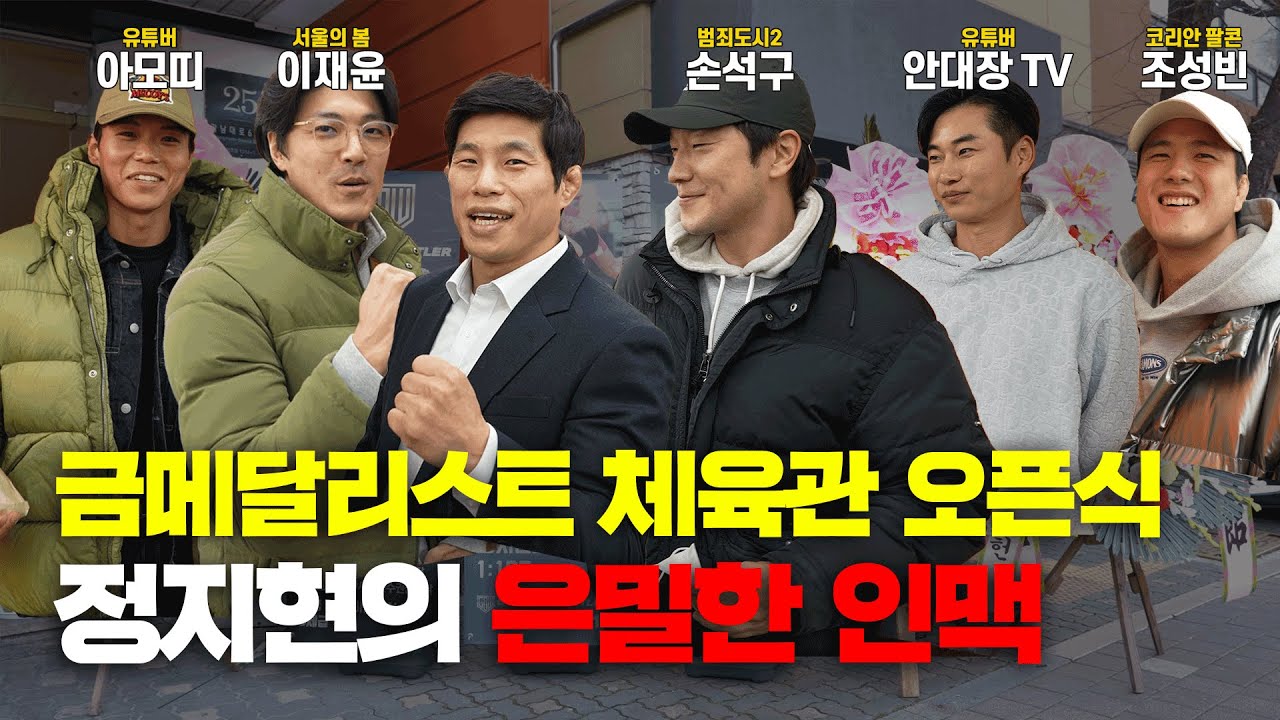 [ENG SUB] 