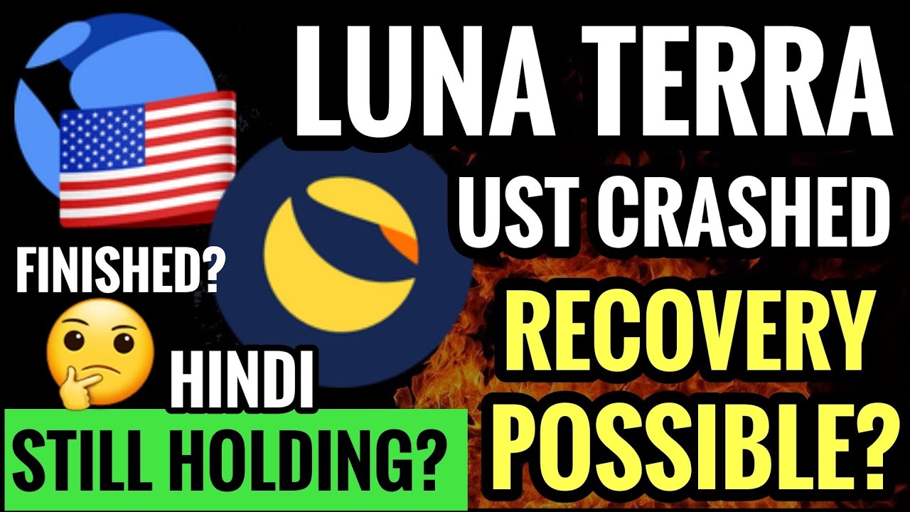 Luna Terra Crypto Price Dead? Terra coin Crash | Watch this before Invest | Luna cryptocurrency NEWS