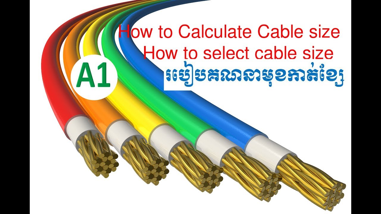 M1. Cable calculation