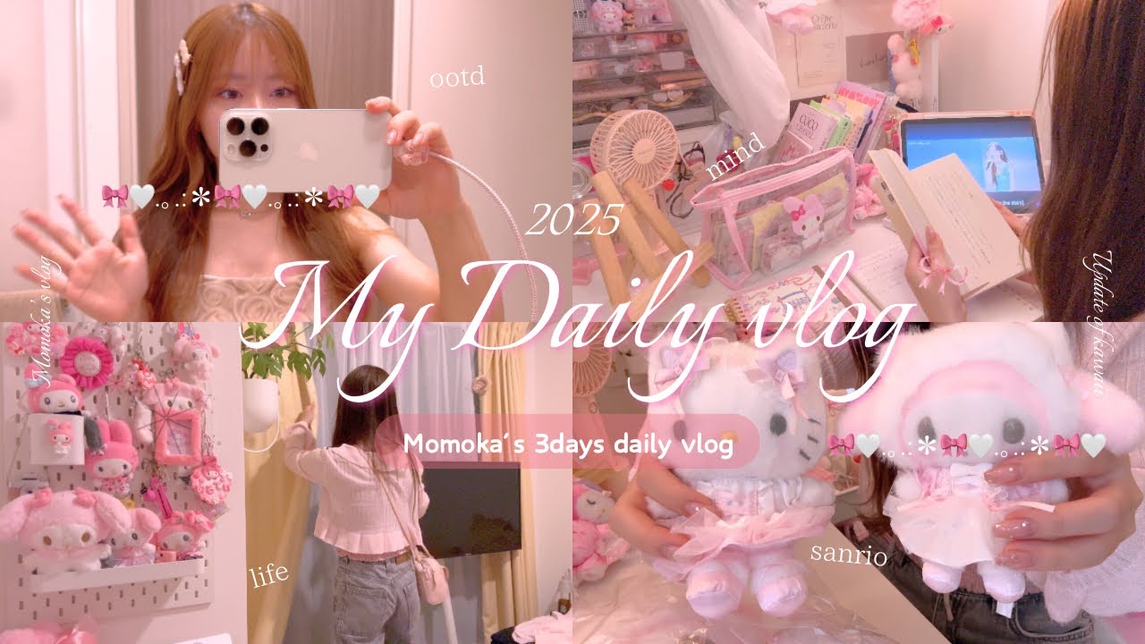 vlog | ピンク好き社会人の自分磨きに励み女の子を楽しむ3日間vlog🎀💐私の原点に帰る日💕サンリオ/マインドノート/ガチャガチャ
