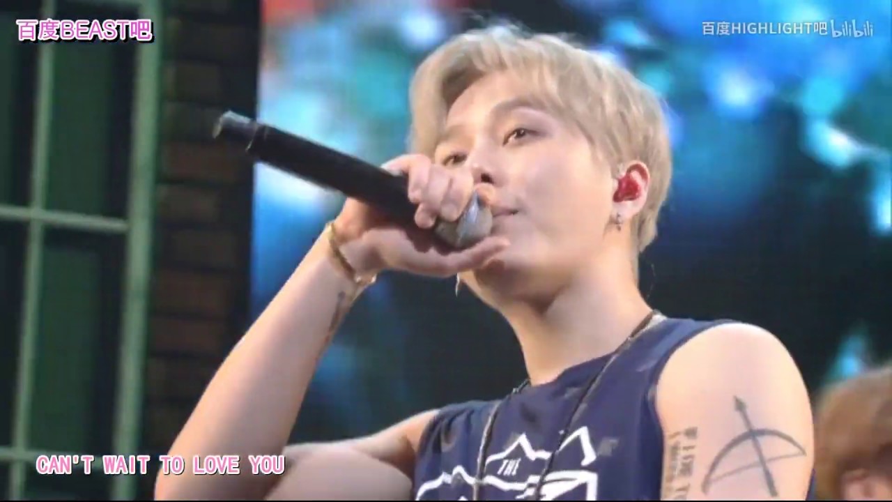 Beast (비스트) - Can't Wait To Love You