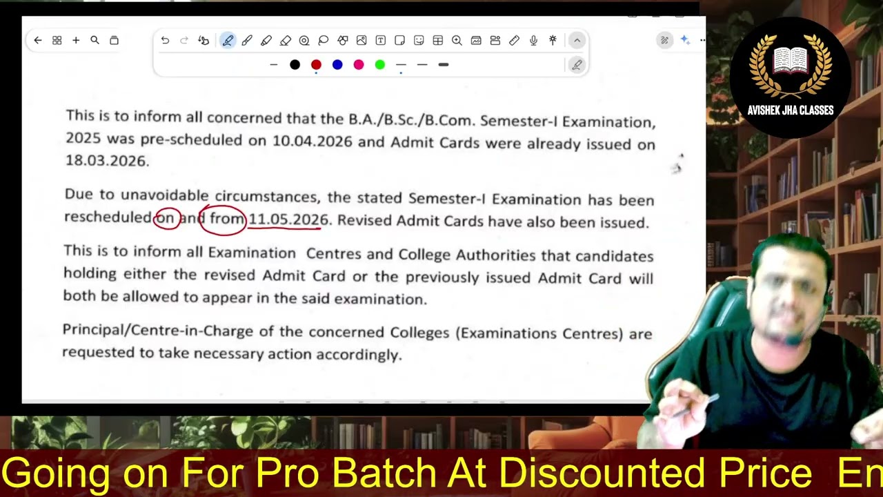 Exam Postponement ❌ | Admit Card Notice ✅ | Sem-1 CCF | Calcutta University 