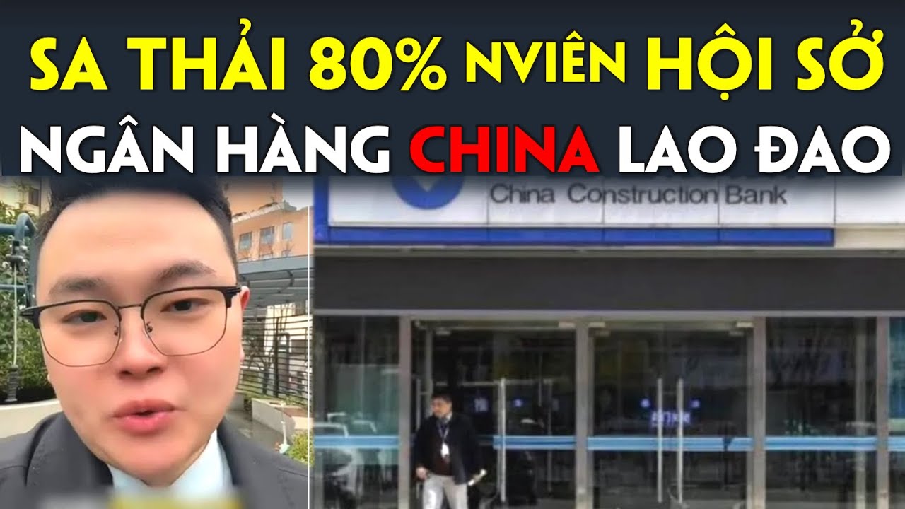 Ngành ngân hàng Trung Quốc Sa Thải Lượng Lớn Nhân Viên Cấp Cơ Sở, Giám đốc cấp cao bị cắt giảm lương