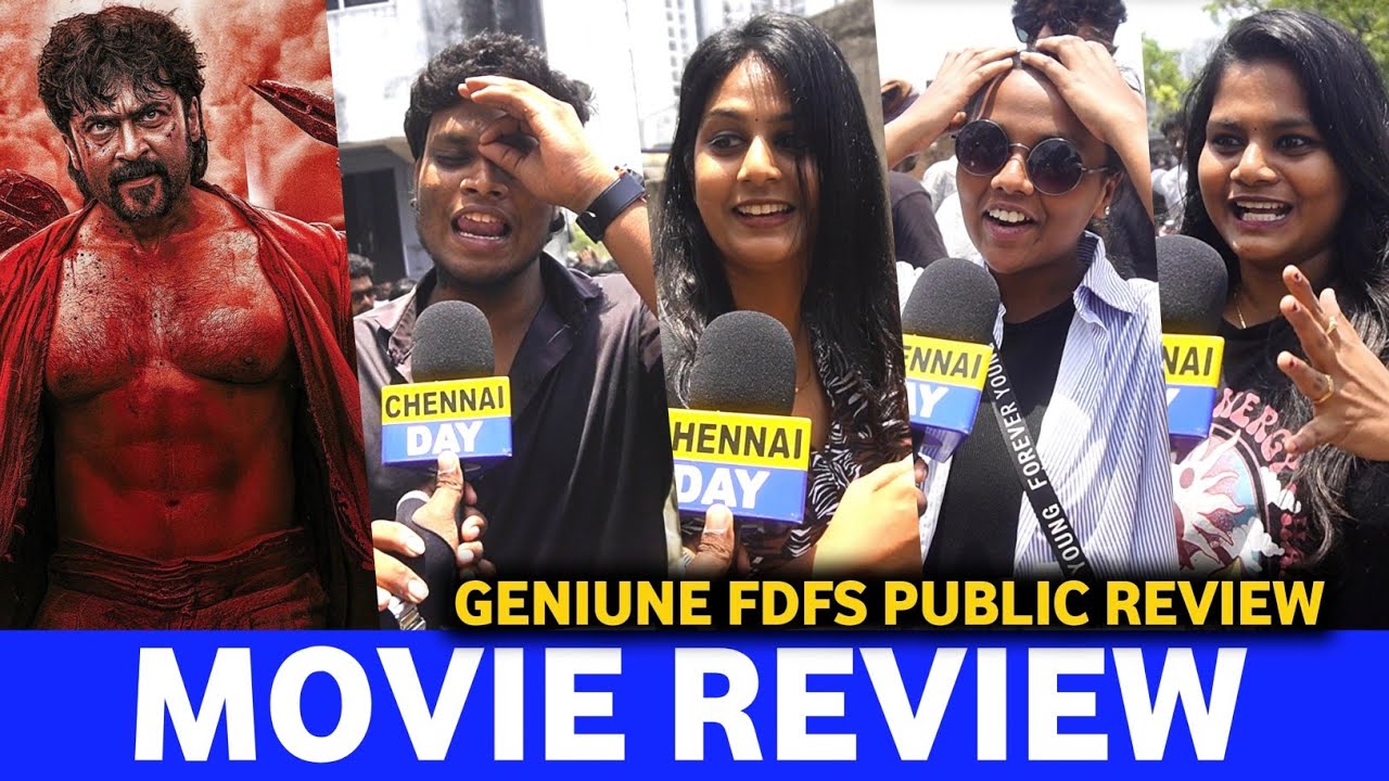 Retro Review | Retro Movie Review | Retro Review tamil | Retro Movie Review tamil | Suriya | CD !