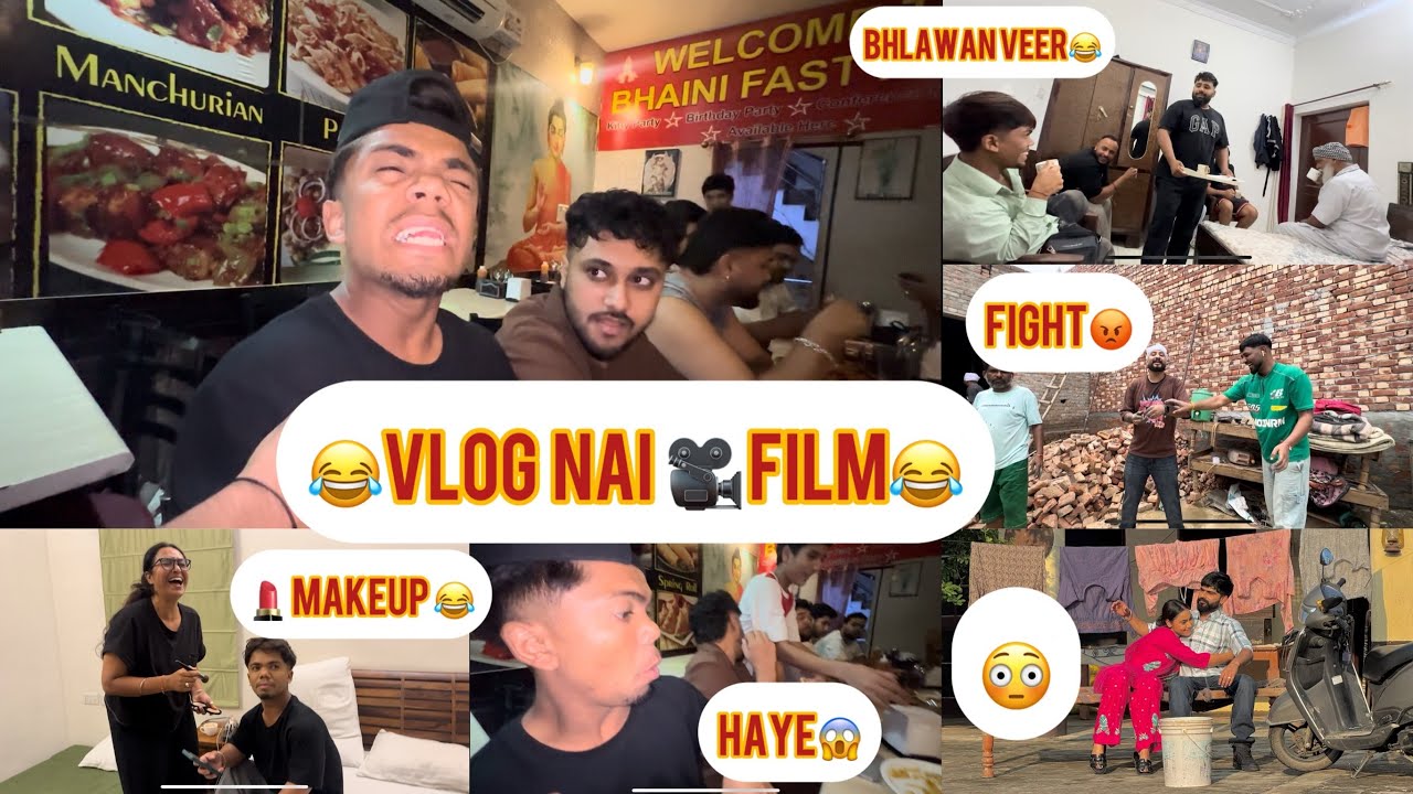 VLOG NAI FILM 😂BHALWAN NE LAYIA RONKA😀VICKY NE PAYA KHALAARA🤣SAJANJAGPALPURIAVLOG